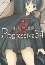Progressive34