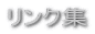 �����N�W