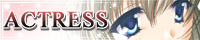 http://www.actress.ne.jp/