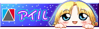 http://www.ail-soft.com/