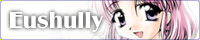 http://www.phoenix-c.or.jp/~eushully/