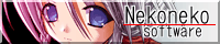 http://www.din.or.jp/~nekoneko/