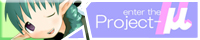 http://www.klein-group.co.jp/mew/