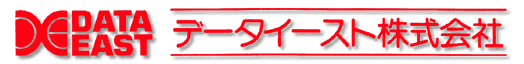 http://www.dataeast-corp.co.jp/