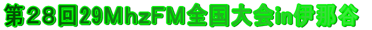QW29lSinɓߒJ