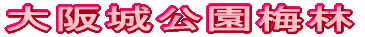 ~