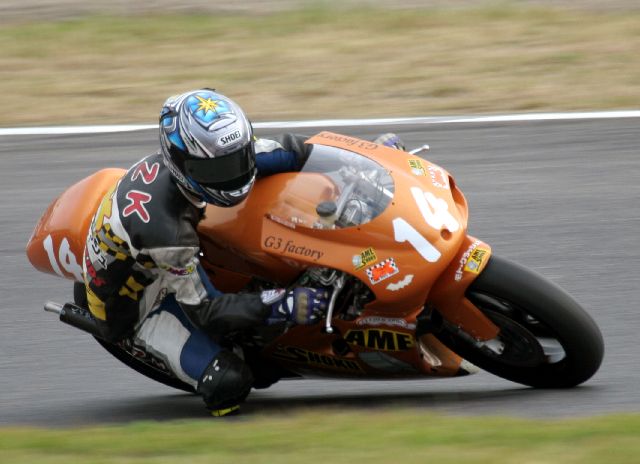 ozeki