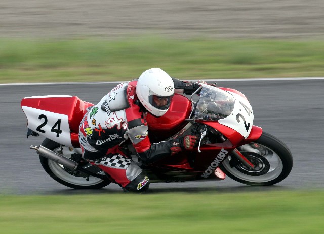 nakayama