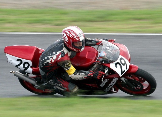 yamashita