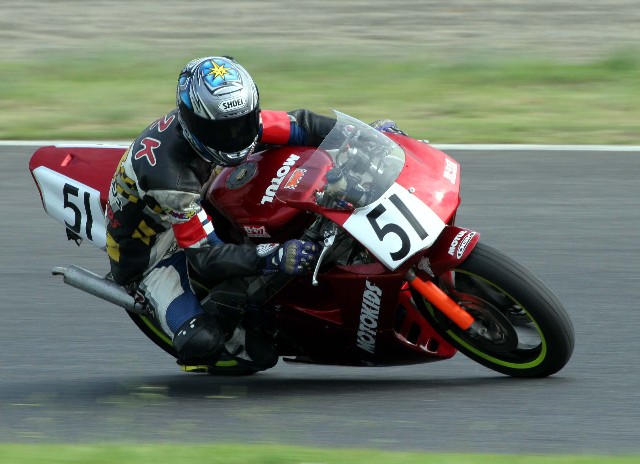 ozeki