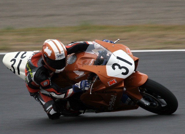 hayashi