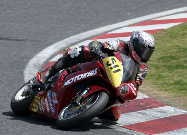 higuchi