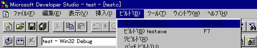 Debug $B%U%)%k%@Fb(B