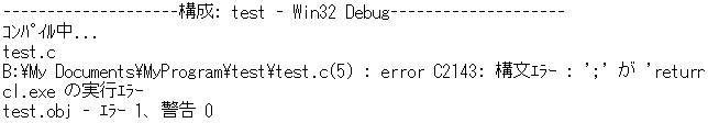 $B%3%s%Q%$%k<:GT(B