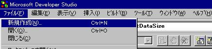 $B%U%!%$%k!]?75,:n@.(B