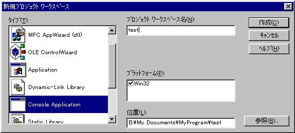 $B%W%m%8%'%/%H%o!<%/%9%Z!<%9(B