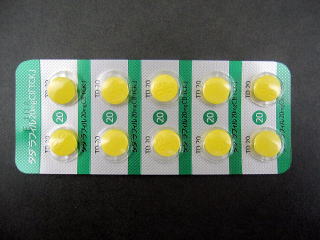 半分 シアリス 10mg