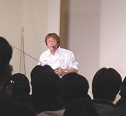 村田さん