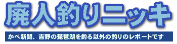 �^�C�g��