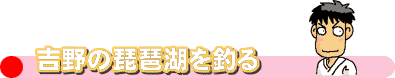 �^�C�g��