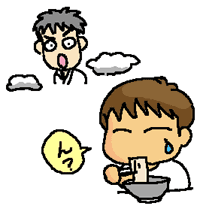 �I�r�������悵��