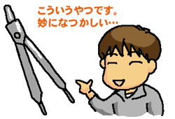 �������͂��낤