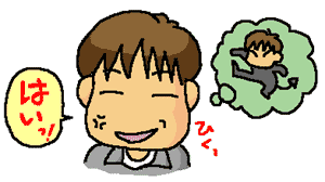 �ނ��ނ�