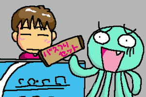 IMAGE(14KB)