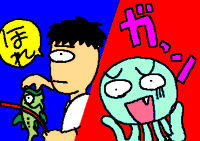 IMAGE(14KB)