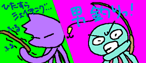 �o�g��(12KB)