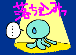 ���܁E�E�E(6KB)