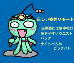 ��ނ胂�[�h