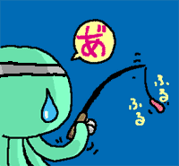 �悭������i