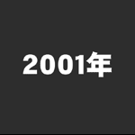 �^�R�A�j��(396KB)