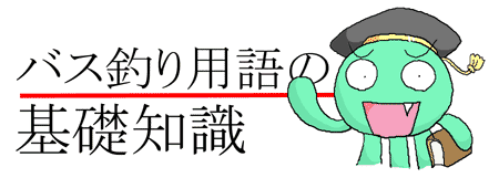 �^�C�g��