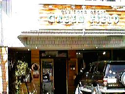 �O���[���t�B�[���h