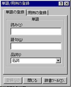 $BC18l(B/$BMQNc$NEPO?(B