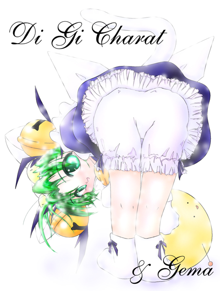 [Di Gi Charat & Gema] - Di Gi Charat