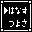 �R�}���h